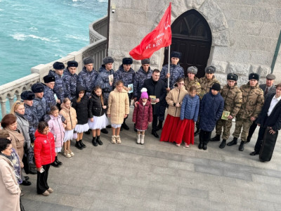 «День защитника Отечества на Ласточкином гнезде»