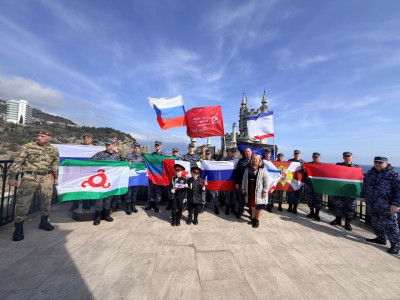 Военно-патриотическое мероприятие, посвященное 12-й годовщине Воссоединения Крыма с Россией в Год Единства народов России.