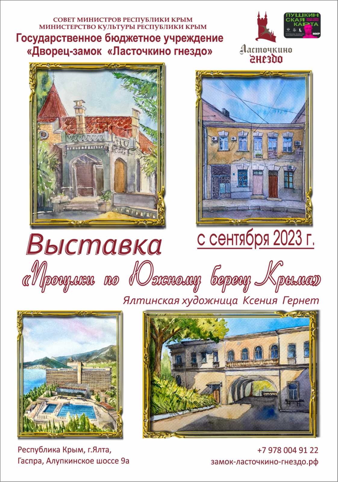 IMG d762e763046b0c9fd9b243421a41af40 V