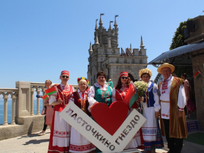 Песню дарим тебе Беларусь