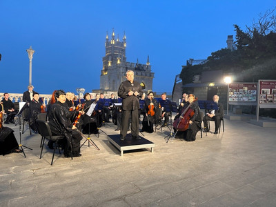 Выступление Крымского академического симфонического оркестра ГАУК РК «Крымское концертное объединение»