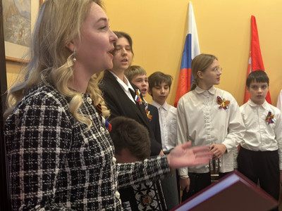 «Военно-патриотическое мероприятие ко Дню Защитника Отечества, в Год Защитника Отечества»