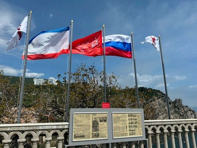 С 80-летием Победы, уважаемые посетители!