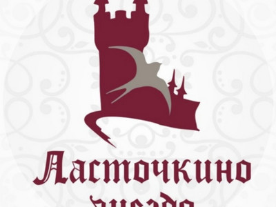 Пресс-релиз патриотического мероприятия